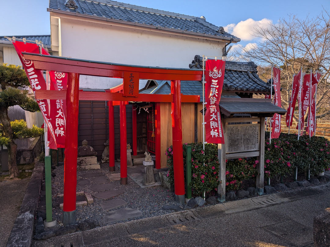 Sanko Inari-挂川市必去景点