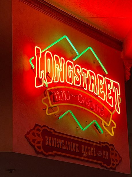 朗斯特里特旅馆及-官方