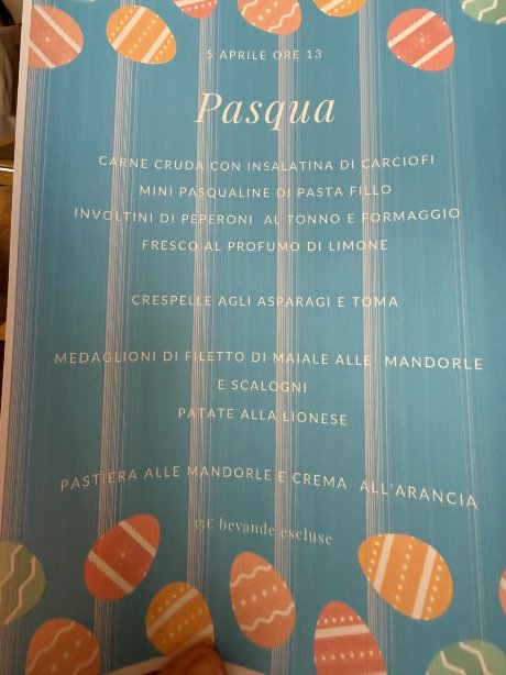 达诺那卡拉酒店-官方