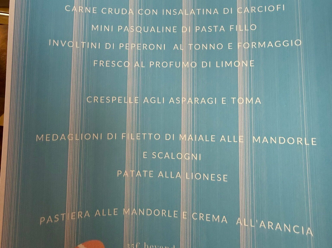 达诺那卡拉酒店主图