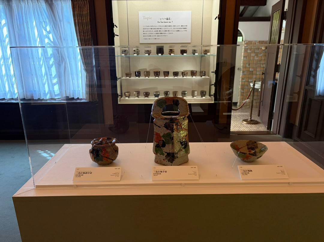 Asahi Beer Oyamazaki Villa Museum of Art-大山崎町必去景点