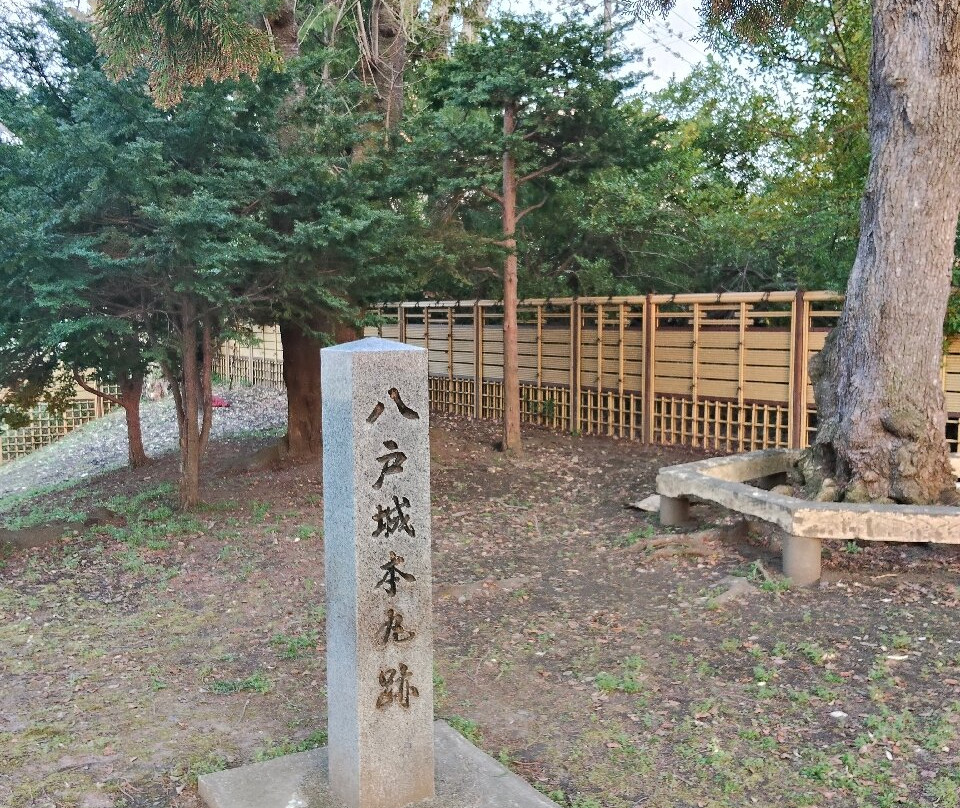 Hachinohe Castle Ruins-八户市必去景点