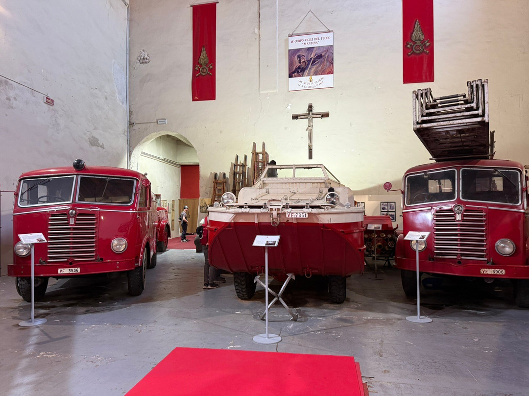 Il Museo Storico dei Vigili del Fuoco-曼托瓦必去景点