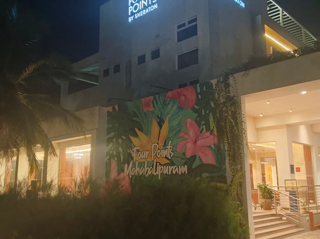 马哈巴利普兰福朋喜来登度假酒店及会议中心主图