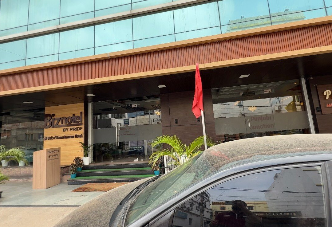 Biznotel By Pride, Deoghar主图