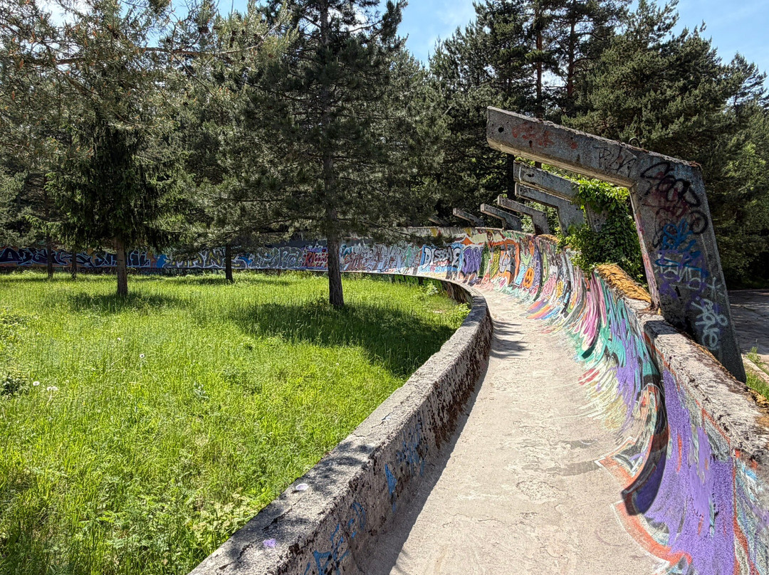 Sarajevo Olympic Bobsleigh and Luge Track-萨拉热窝必去景点