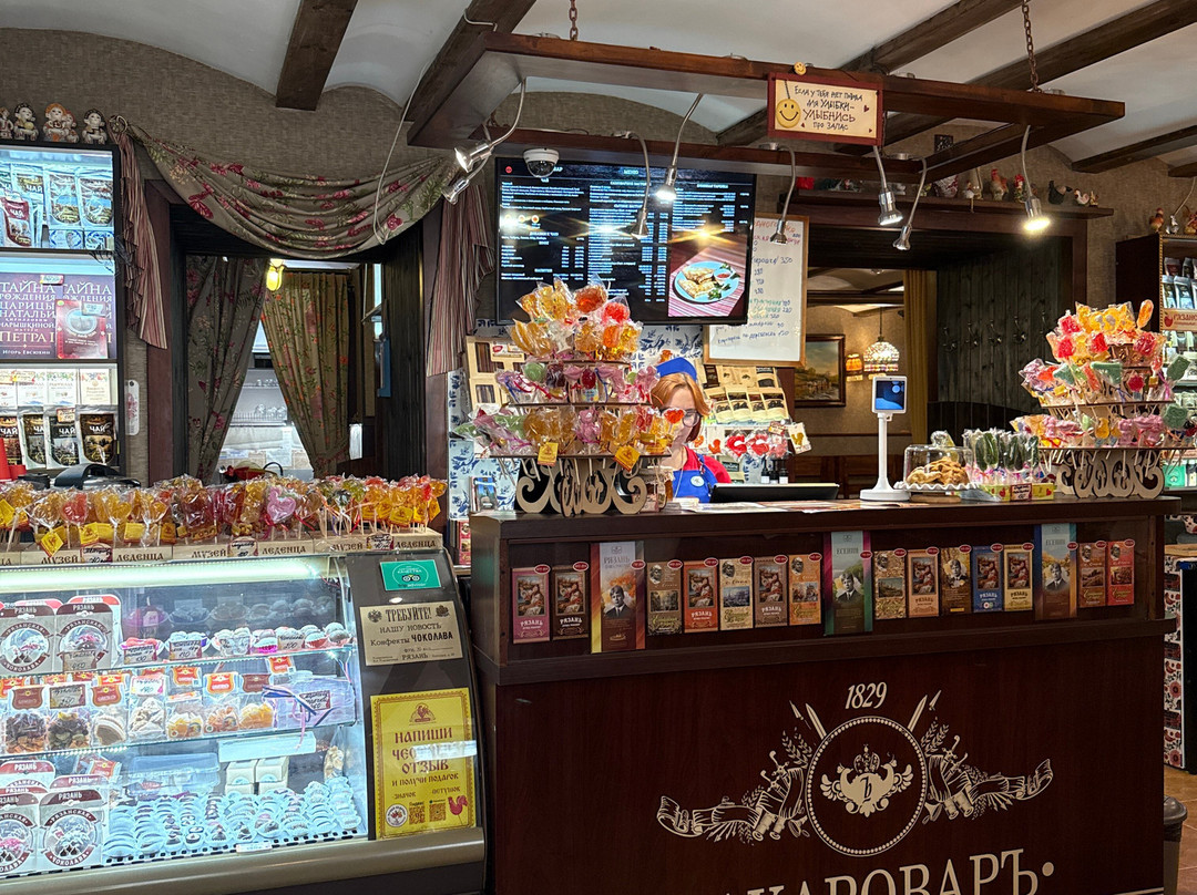 Museum of the History of Ryazan Lollipop-Ryazan必去景点