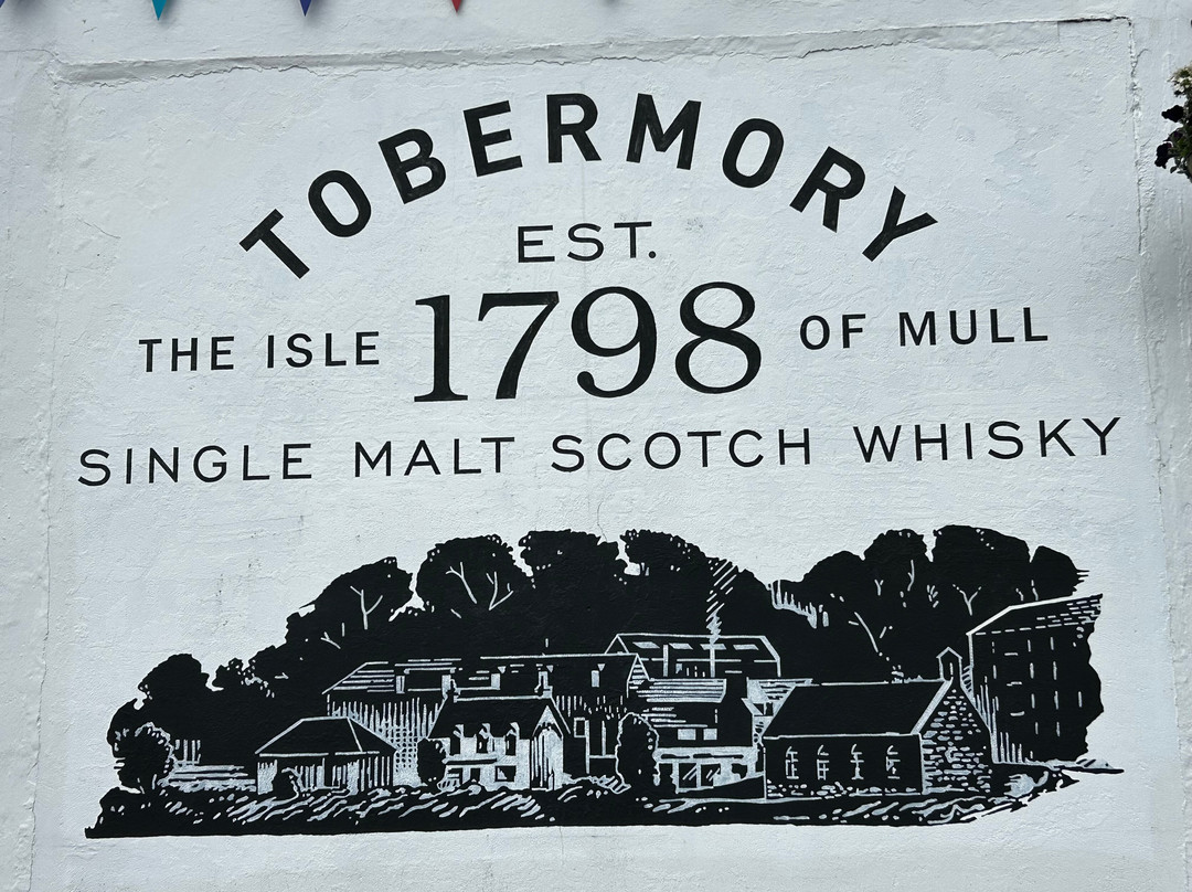 Tobermory Distillery & Visitor Centre-Tobermory必去景点