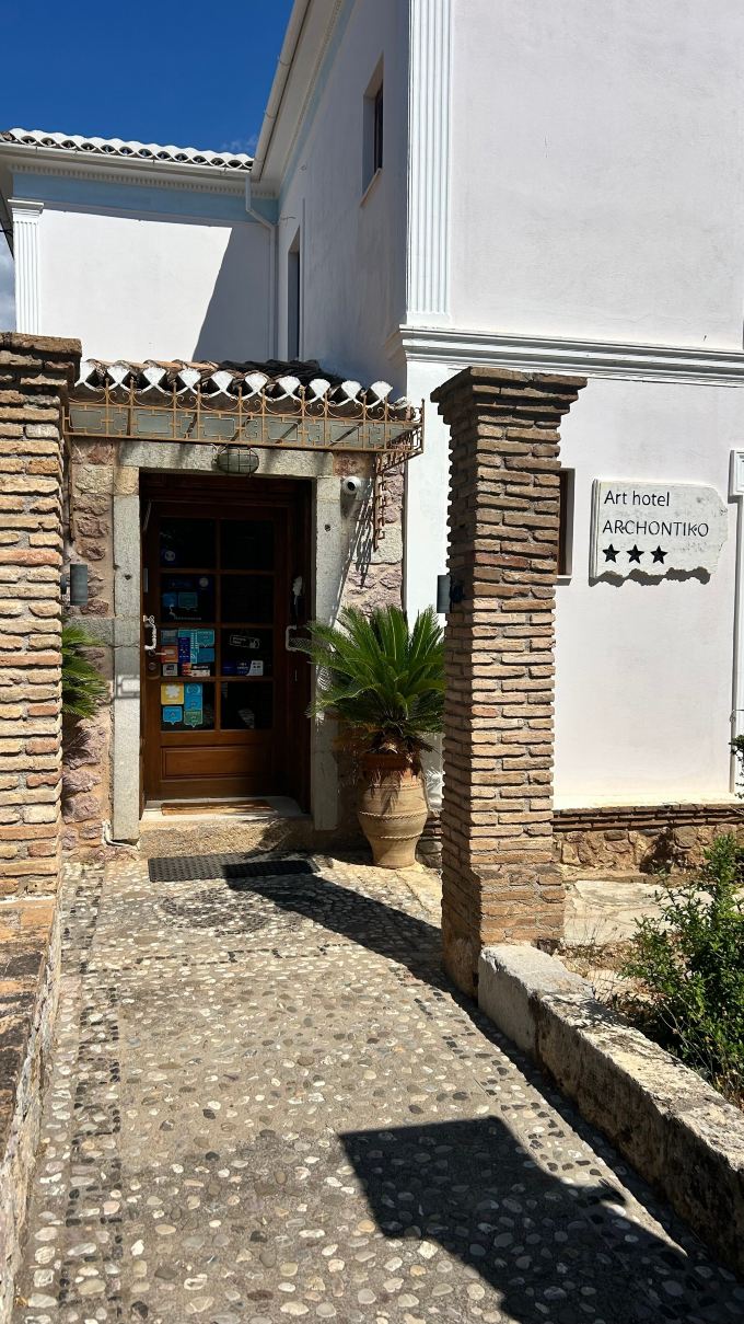 阿康提克艺术酒店-旅行者