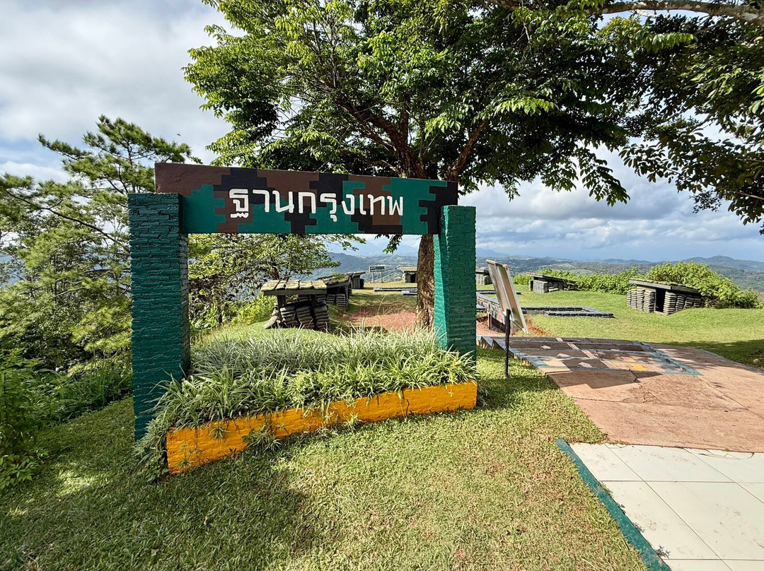 Khao Kho Sacrificial Monument-考柯县必去景点