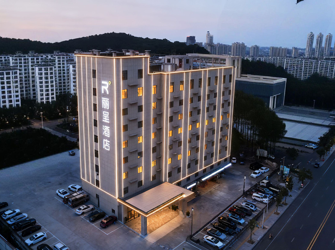 烟台高铁站南大街丽呈酒店