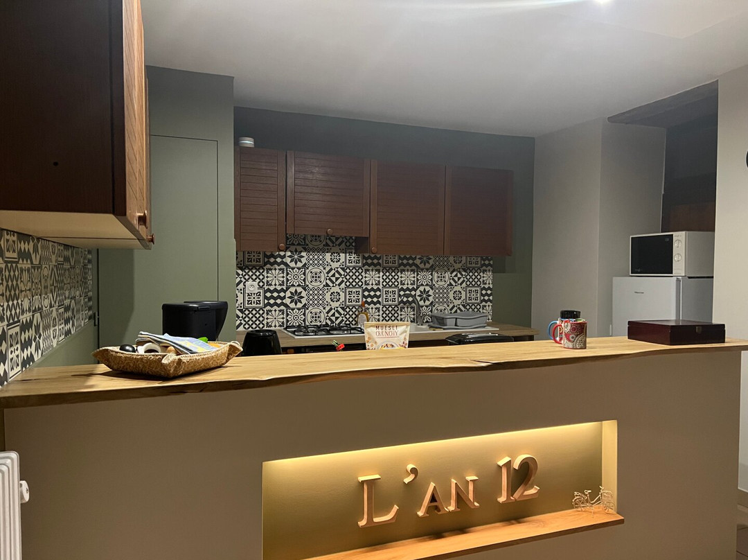Chambres d'Hôtes de l'An 12主图