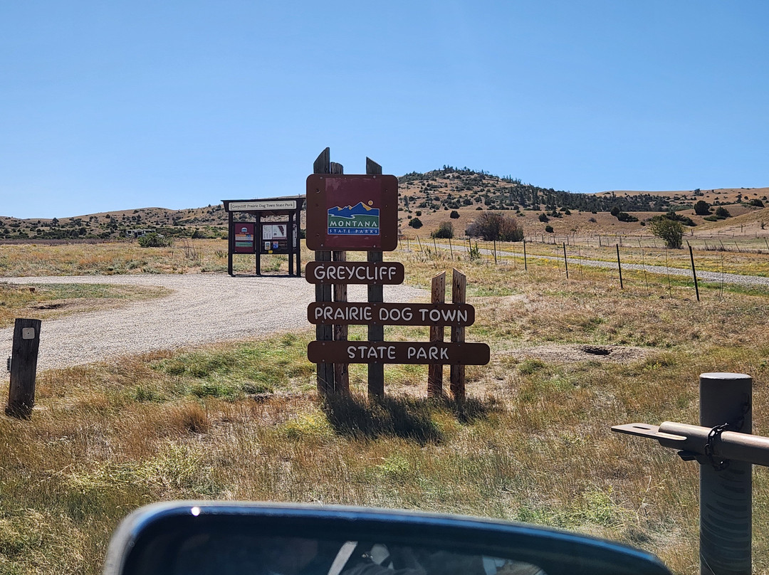 Greycliff Prairie Dog Town State Park-Greycliff必去景点
