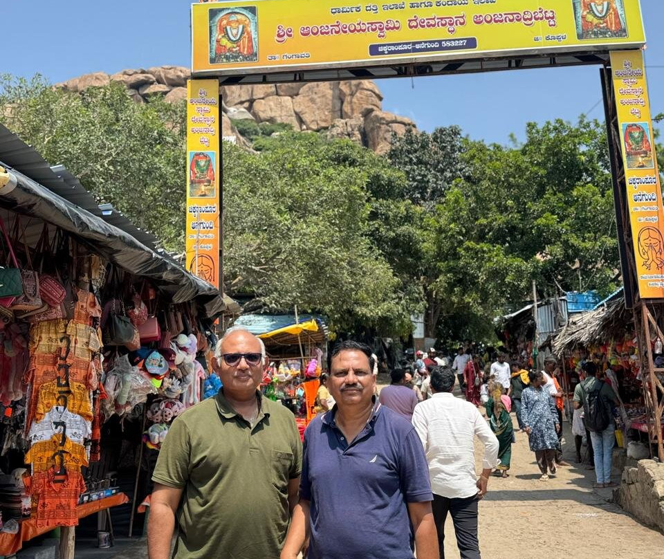 Monkey Temple, Hampi-亨比必去景点