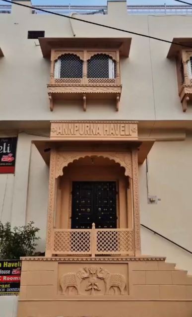 安那普那哈维利酒店-旅行者