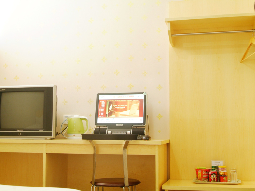 泰州骏怡连锁泰兴国庆中路店主图