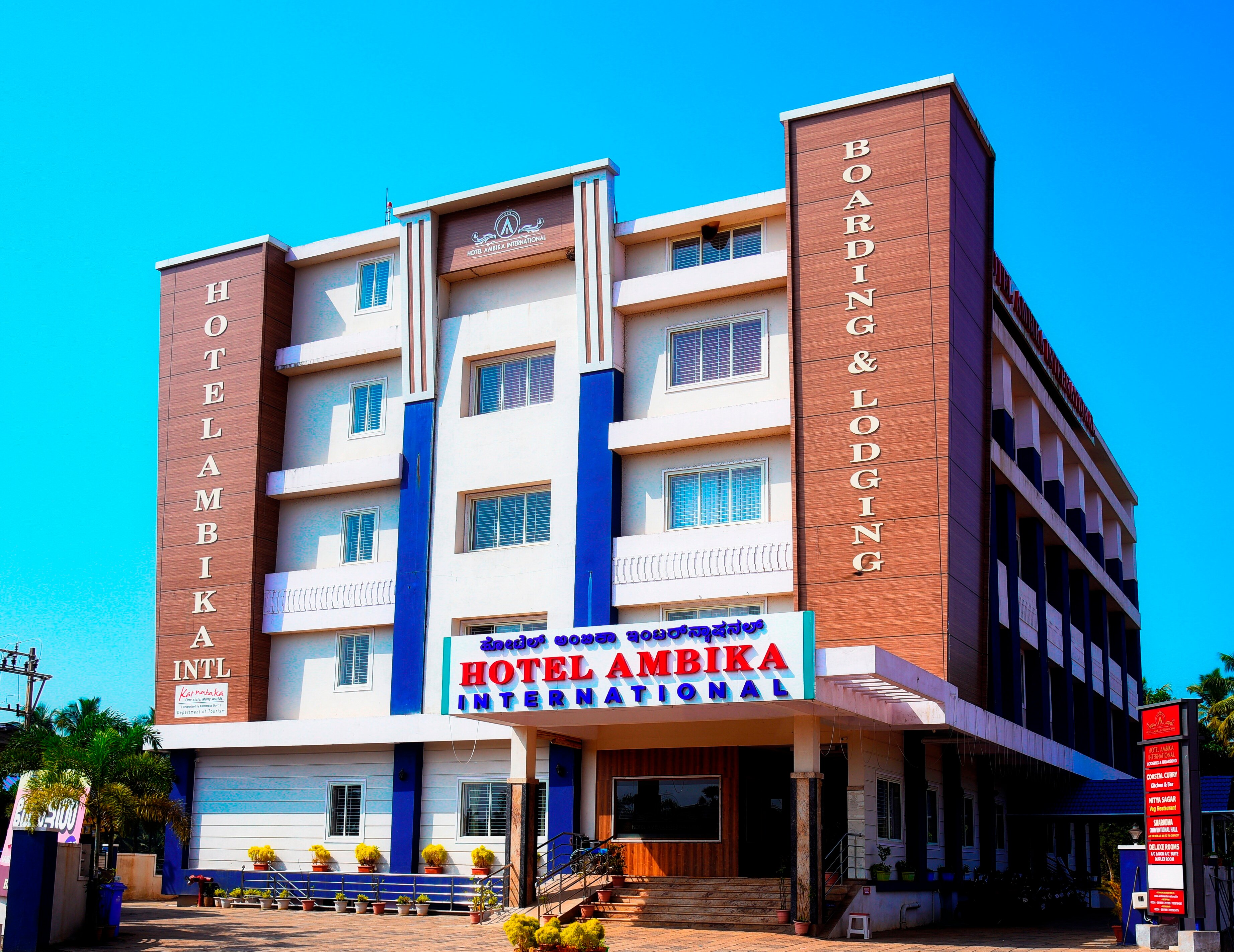 Hotel Ambika International-官方