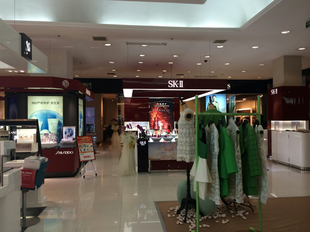 金格中心(金龙)