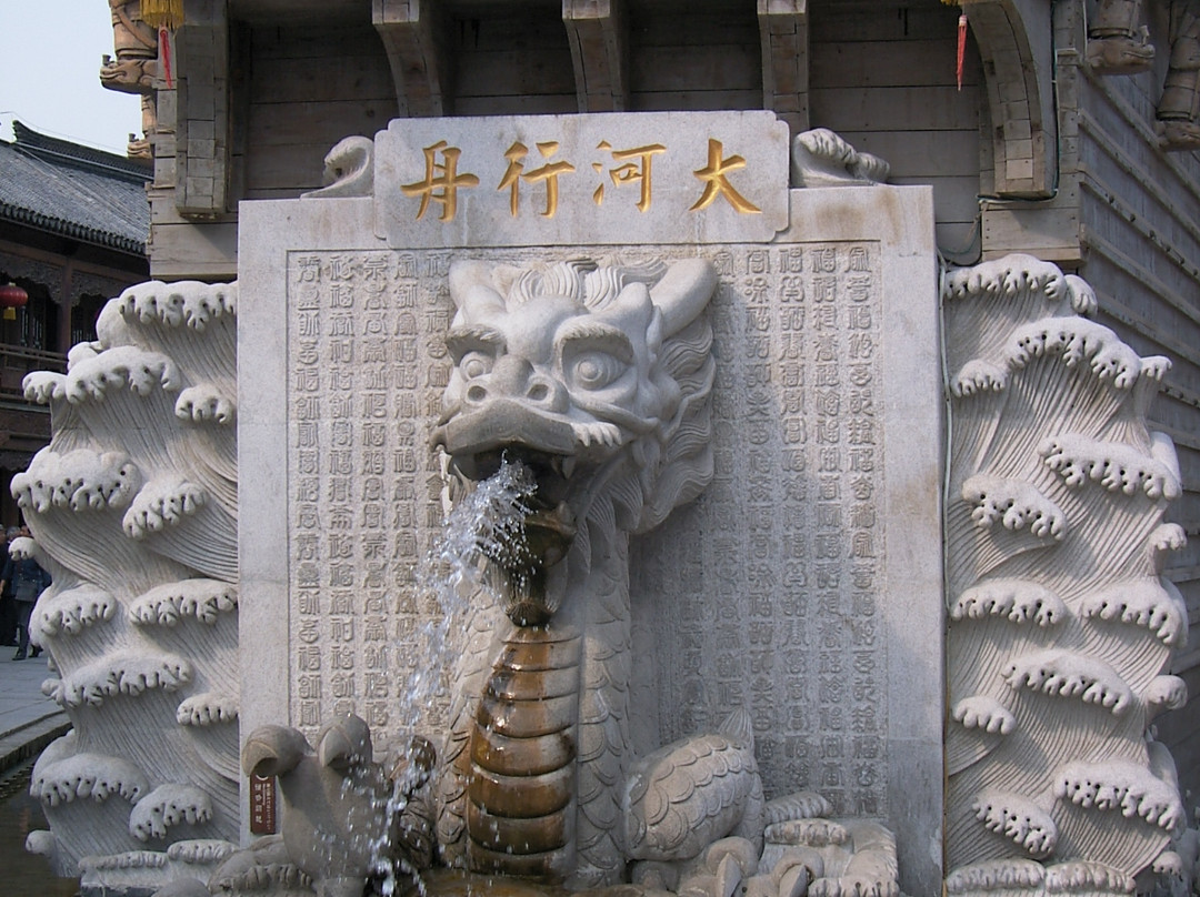 台儿庄古城景区