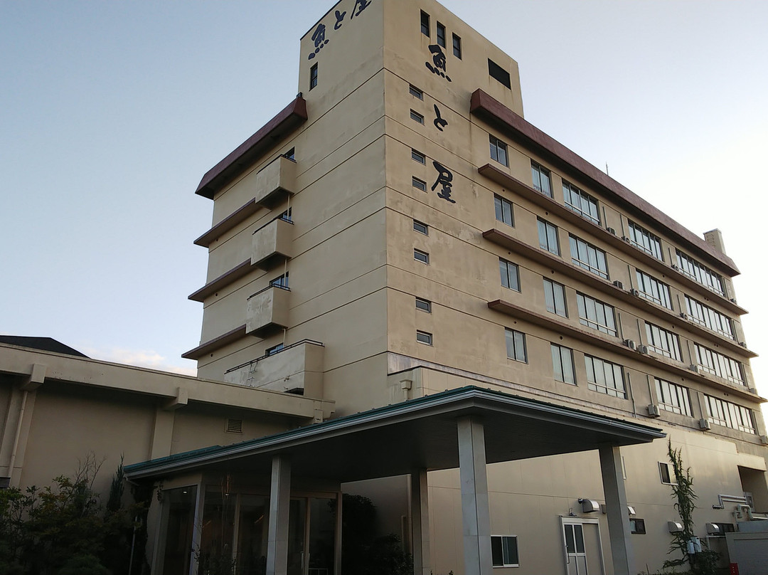 Hamamura Onsen Totoya