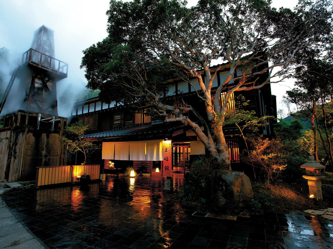 河津町酒店住宿-玉峰馆