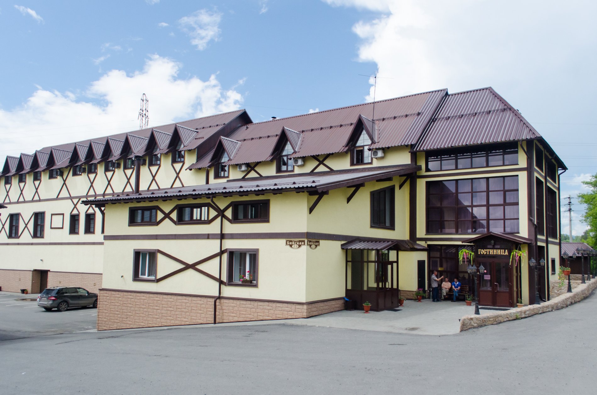 Gostiniy Dvor Altay-官方