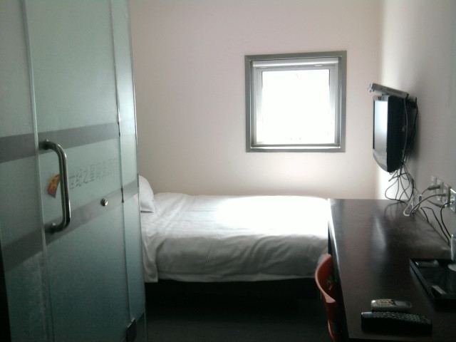 世纪之星商务酒店