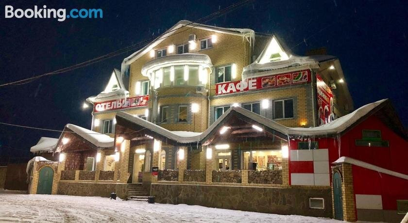 Otel' Arsenal