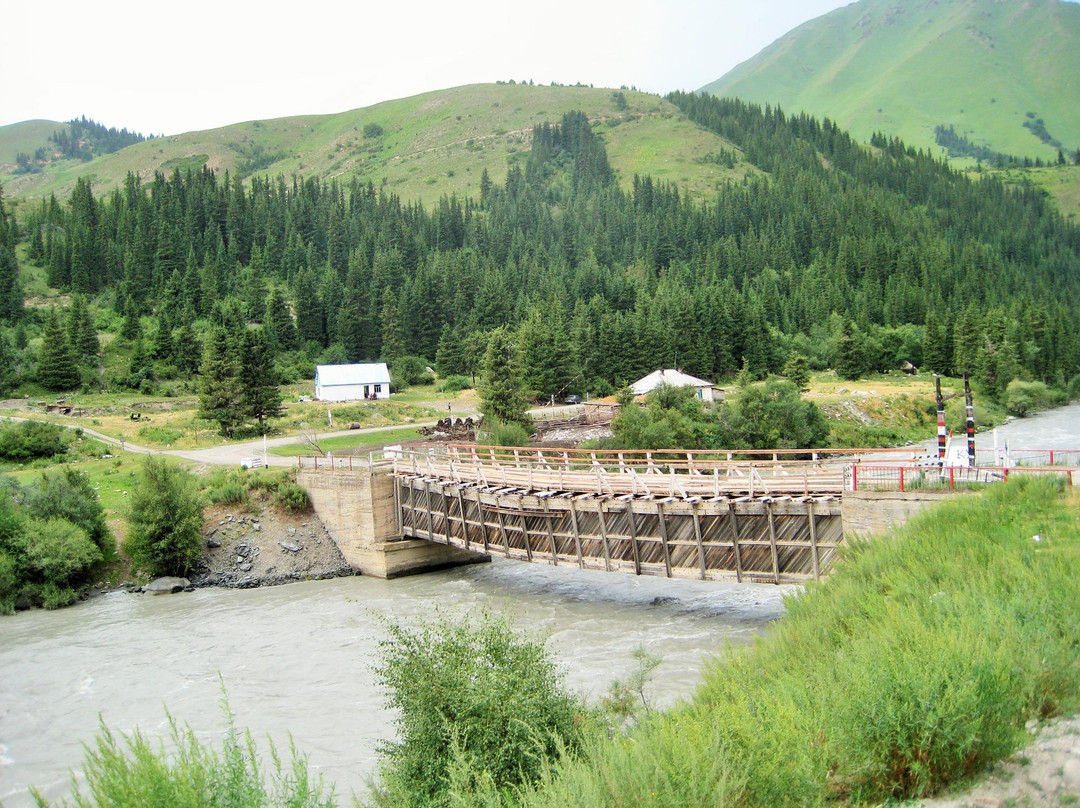 Eki-Naryn Valley景点图片