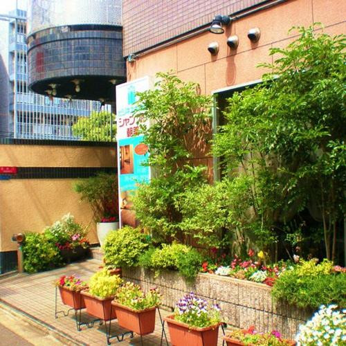 守口市酒店住宿-Chamble Asami