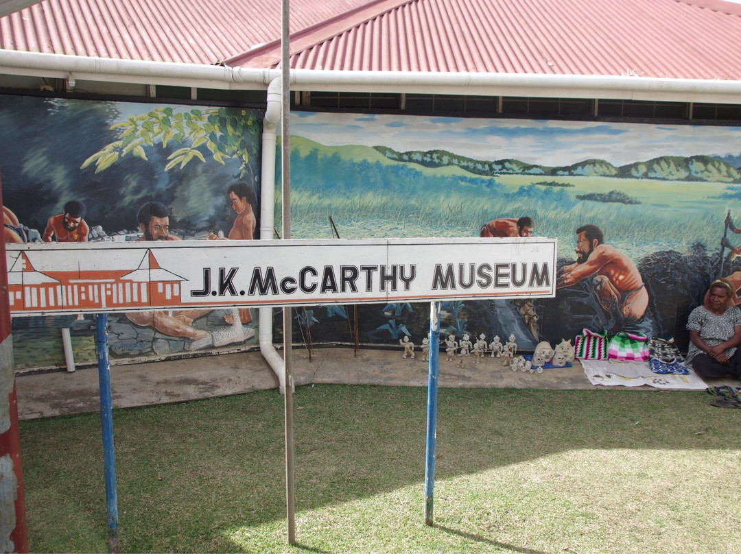 J.K. McCarthy Museum景点图片