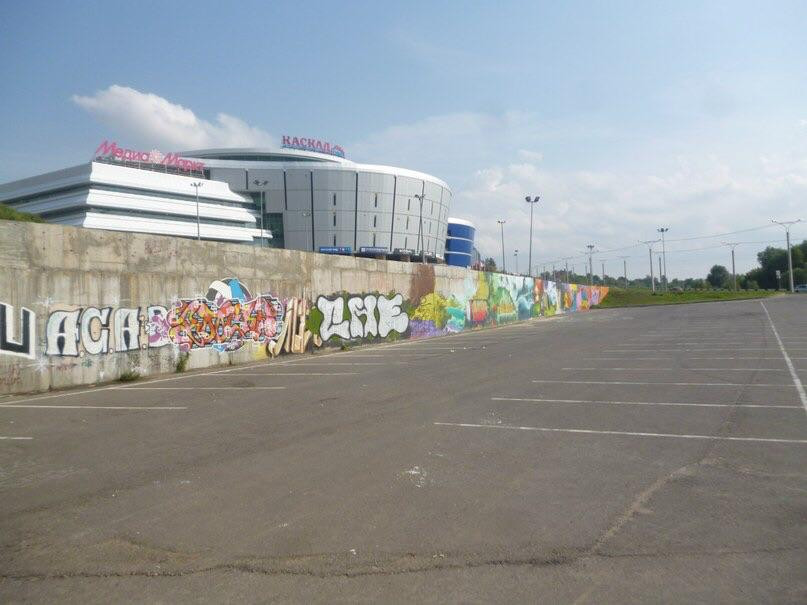 Tsivilsk旅游景点-Cinema 5