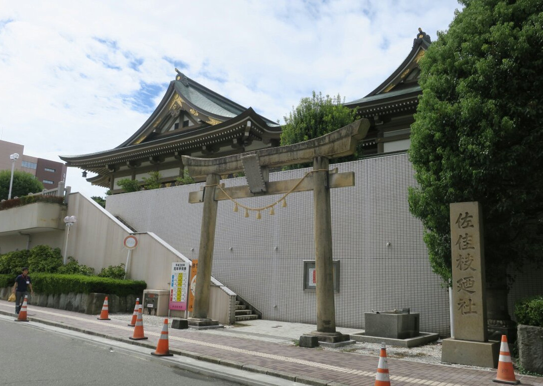 Sakaenoyashiro Shrine景点图片