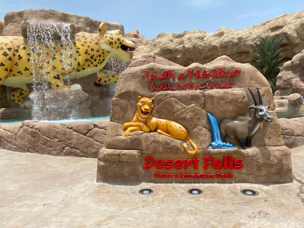 Desert Falls Water & Adventure Park景点图片