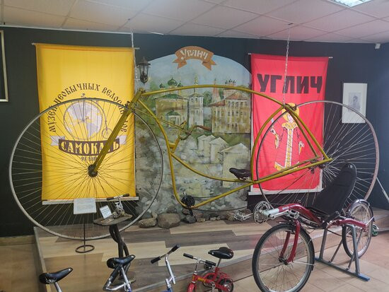 Museum of unusual bicycles Samokat景点图片