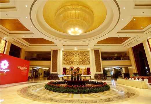 成都彭山恒大酒店-商务中心/多功能厅