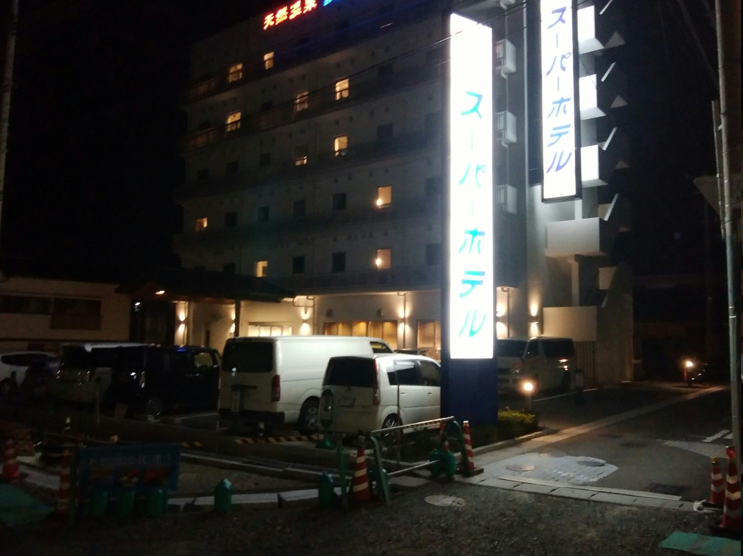 Superhotel Gotsu-Ekimae主图