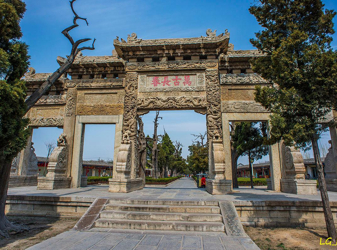 曲阜旅游攻略图片