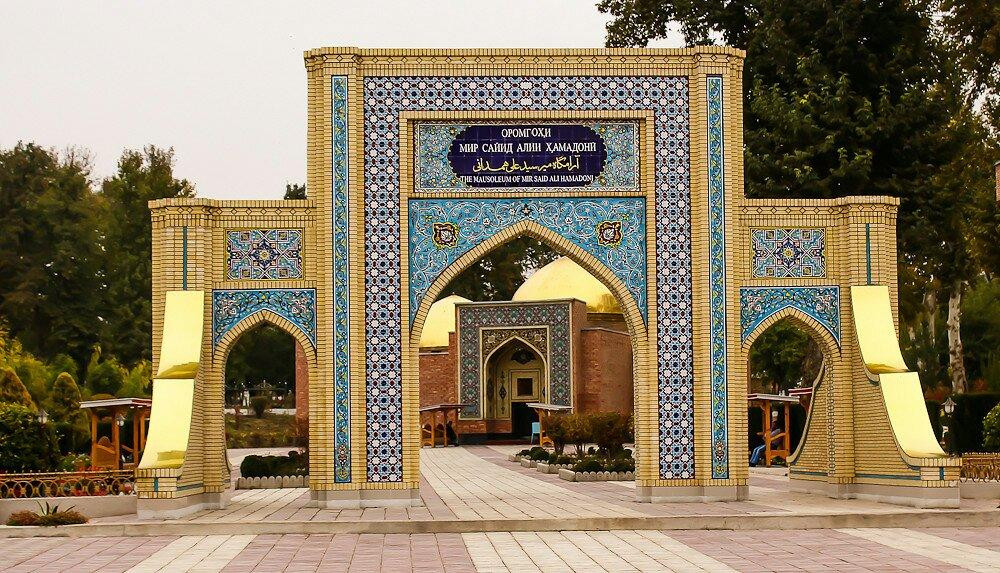 Mausoleum of Mir Said Ali Khamadoni景点图片