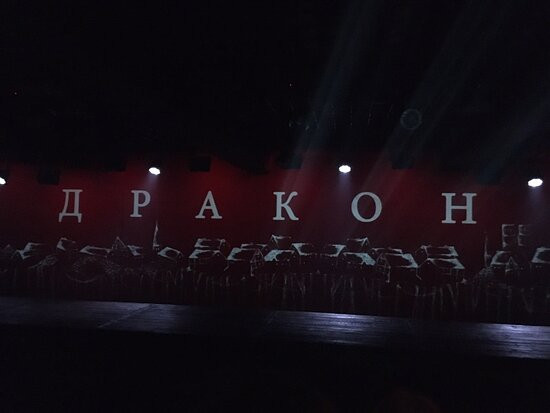 Gran Theater-Novokuybyshevsk必去景点