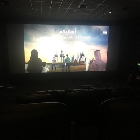 VOX Cinemas - The Avenues Kuwait景点图片