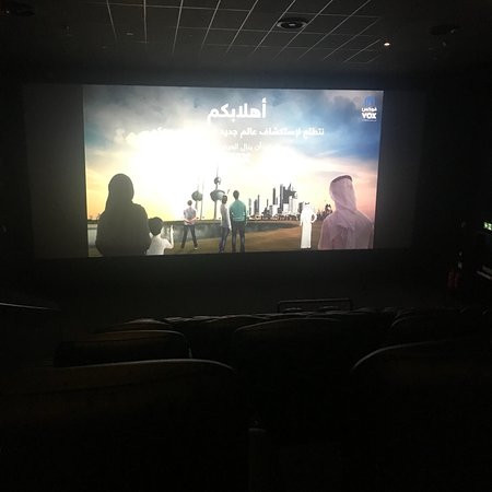 VOX Cinemas - The Avenues Kuwait-Farwaniya必去景点