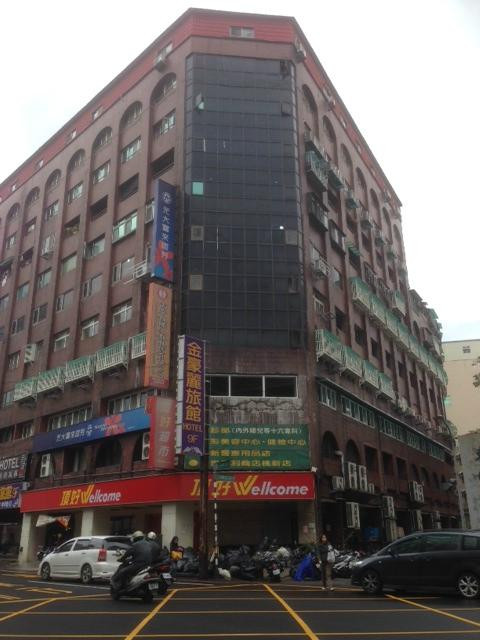 Guide Hotel - Fuxing Branch