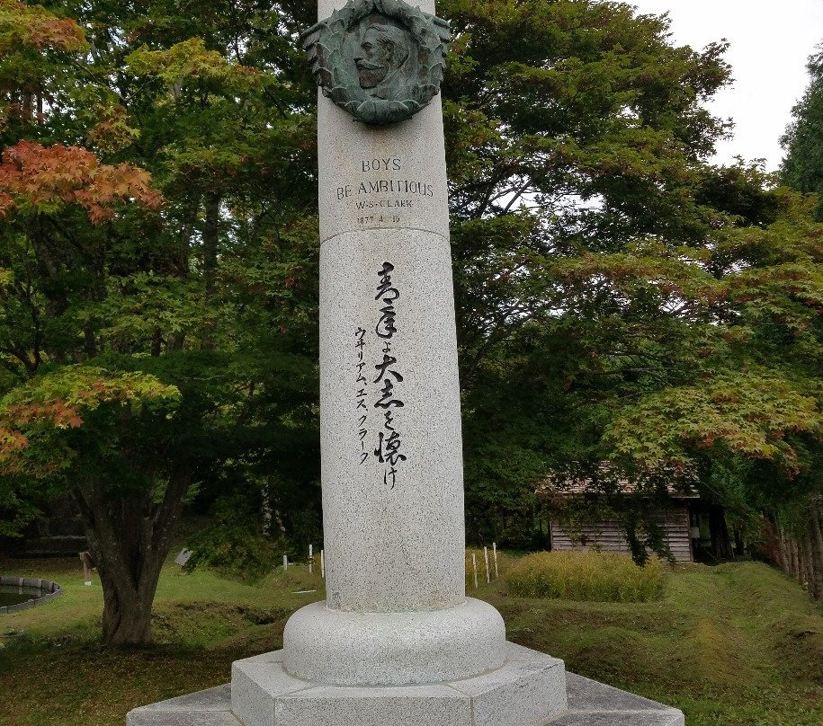 The Monument of William S. Clark