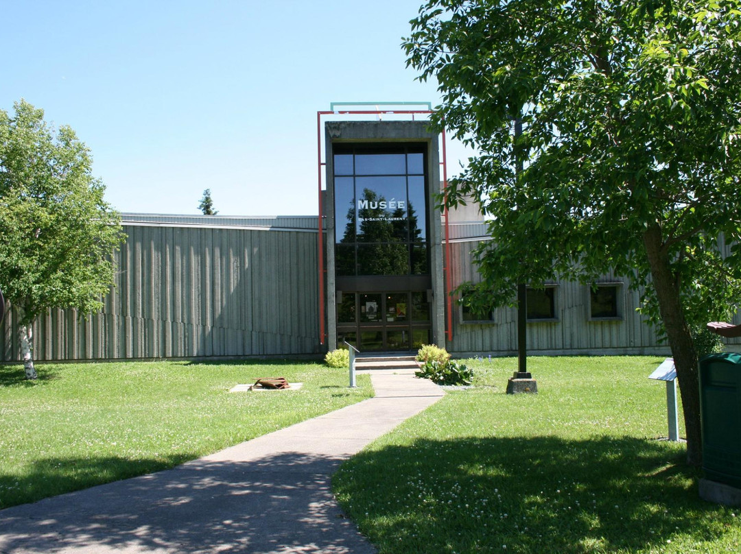 Musée du Bas Saint-Laurent景点图片