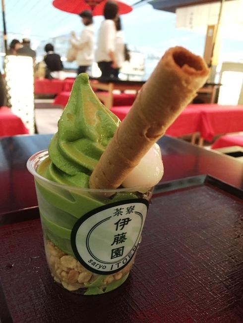 茶寮 伊藤園