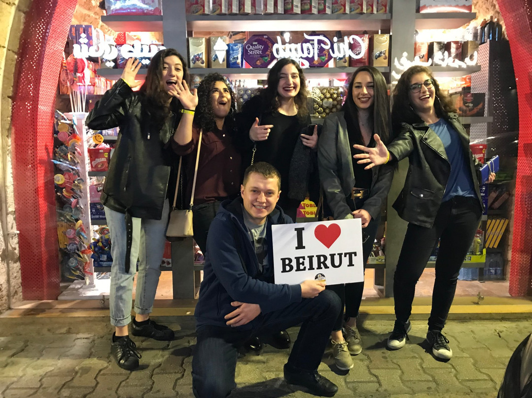 Pub Crawl Beirut-贝鲁特必去景点