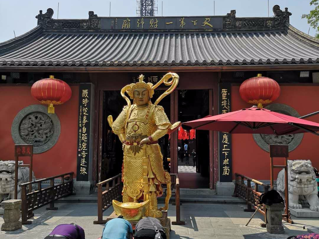 天下第一财神庙-杭州市必去景点