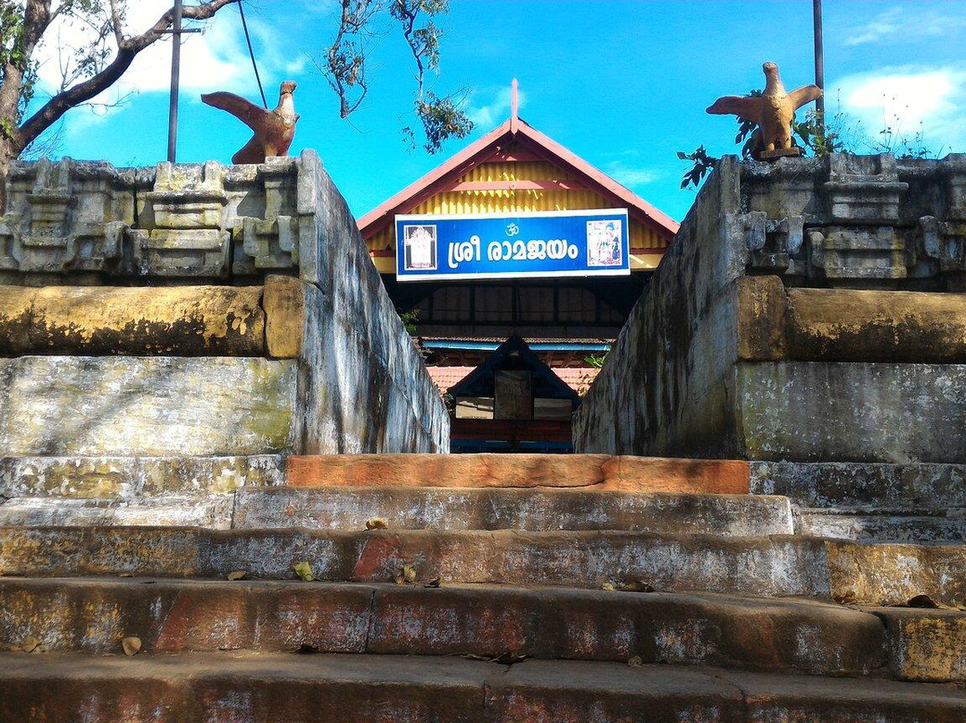 Vilwadrinatha Temple景点图片