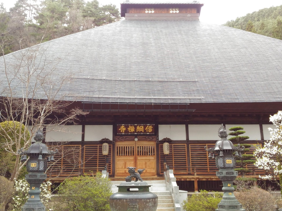 Shiko-ji Temple景点图片